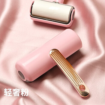 访客 粘毛器滚筒可撕式黏贴纸猫毛清理衣物地毯沙发粘毛卷纸 粉色大号