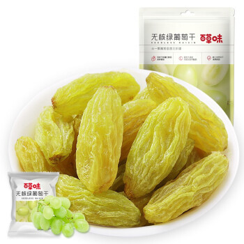 百草味葡萄干100g休闲零食蜜饯水果干新疆特产无核绿葡萄干100g2包