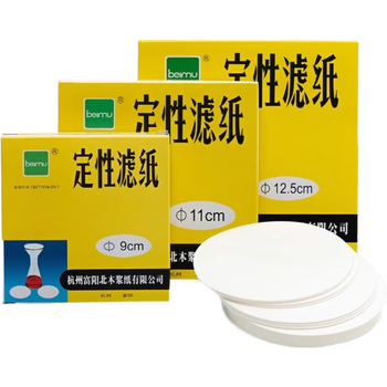 beimu 富阳北木定性滤纸 圆形滤纸化学实验室过滤纸 机油检测滤纸 滤纸-Φ15cm定性中速 