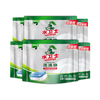 水卫士洗碗机洗碗块144块 清洁块洗碗机洗涤清洁剂洗碗粉洗碗盐1.44kg