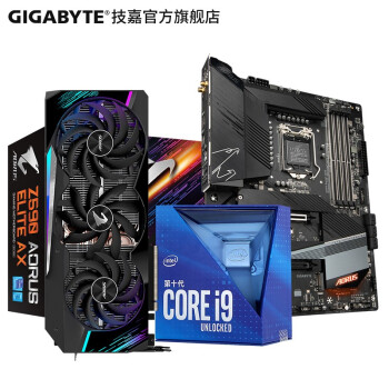 技嘉 rtx3080显卡 gamingoc 魔鹰/猎鹰/雪鹰白色电脑游戏直播设计渲染