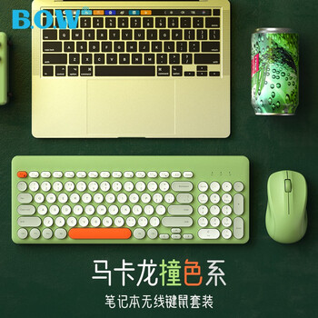 B.O.W航世 MK221无线键盘鼠标套装 混彩复古巧克力无线键鼠 笔记本台式通用键鼠套装 橙灰绿 B.O.W航世 MK221无线键盘鼠标套装 混彩复古巧克力无线键鼠 笔记本台式通用键鼠套装 橙灰绿