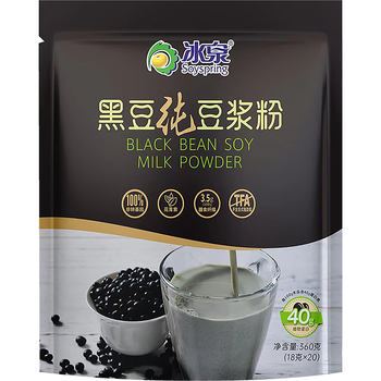 冰泉豆浆粉黑豆纯豆浆粉20小包*18g不添加蔗糖不甜营养早餐