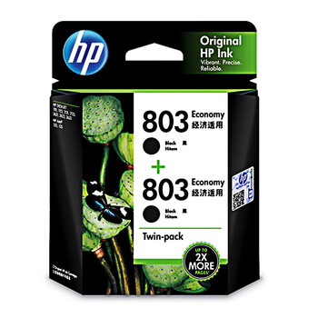 惠普803原装黑色双支装墨盒 适用hp deskjet 1111/1112/2131/2132/2621/2622打印机
