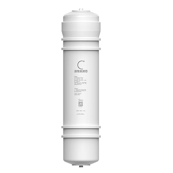 美的净水器滤芯—适用于超滤机MU131A-5、MU136A-4、MRC（1586A-50G、1687A-50G）M6系列-后置活性炭芯