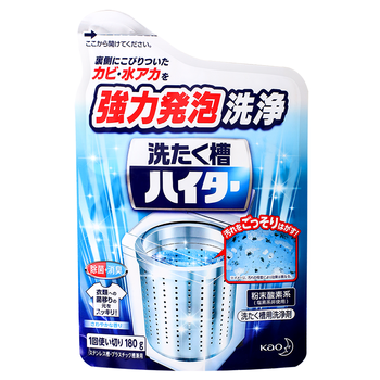 花王（KAO）洗衣机清洗剂180g 波轮滚筒深度洗衣机槽清洁剂强力除垢杀菌去污