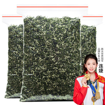 印象堂茶叶  明前碧螺春一级新茶绿茶高山礼品散装250g袋装自己喝