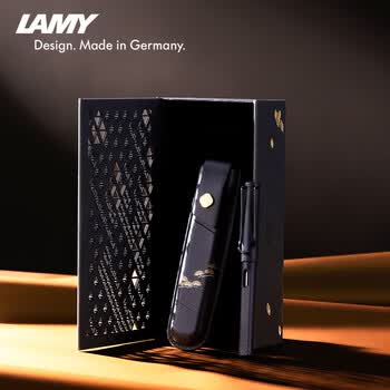 LAMY【毕业礼物】凌美宝珠笔 狩猎限定套装练字正姿签字笔学生送男孩女孩考试奖励松烟磨砂黑0.7mm