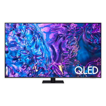 三星（SAMSUNG）75英寸QA75QX5DAJXXZ 3+64G 专业游戏电视 高刷120Hz4K 超高清 一价全包