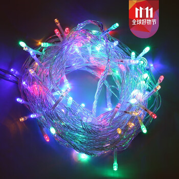led星星灯户外防水彩灯闪灯串灯满天星花园庭院装饰阳台浪漫布置 30米