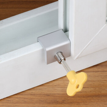窗龙塑钢铝合金纱窗锁推拉窗户锁平移窗锁扣儿童安全防护锁限位器限位
