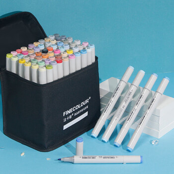 法卡勒（FINECOLOUR）二代马克笔标准通用60色套装双头酒精油性学生水彩笔绘图手绘设计美术写生水彩笔美育画画笔