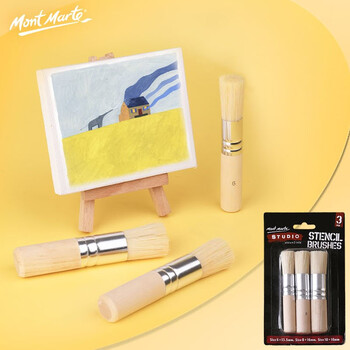 蒙玛特(Mont Marte)猪鬃画刷3支套装 模板刷水粉丙烯水彩颜料排刷油画笔刷 美术儿童短柄墙绘刷子MAA0021美术写生