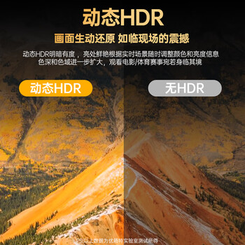 ULT-unite优籁特Type-C转DP1.4线雷电4/5转接器8K60Hz笔记本外接显示器高刷视频线USB-C苹果手机投屏1.5米 ULT-unite优籁特Type-C转DP1.4线雷电4/5转接器8K60Hz笔记本外接显示器高刷视频线USB-C苹果手机投屏1.5米