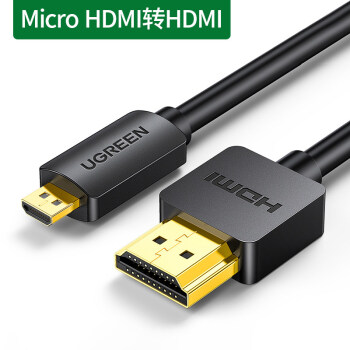 microhdmi转hdmi线手机平板相机笔记本电脑投影仪微型头转接高清视频