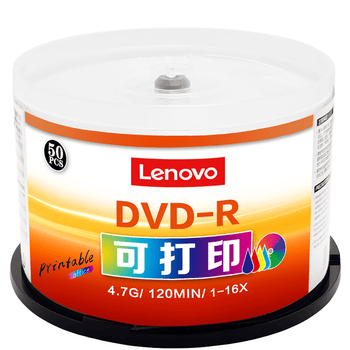 联想（Lenovo）DVD-R 空白光盘/刻录盘 16速4.7GB 办公系列 桶装50片 可打印（定制光盘联系客服）