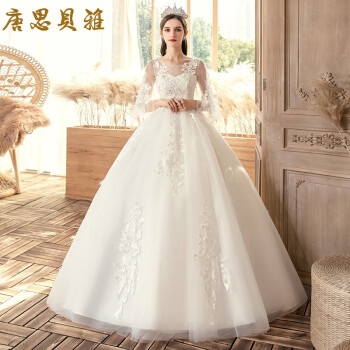 婚纱胖妹妹绑带款2021新款大码婚纱礼服mm显瘦胖人新娘结一字肩齐地