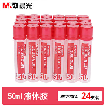 晨光（M&G）50ml高粘度液体胶 办公快干耐用胶水 学生手工黏胶(软胶头涂抹均匀) 24支装AWG97004