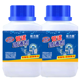 蓝洁星管道疏通剂下水道疏通剂大瓶260g强效厨房下水道马桶疏通神器强力毛发油污溶解堵塞厕所地漏新配方