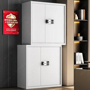 金经金属电子保密柜密码柜保密文件柜密码锁办公柜灰白色双节国保锁分体 金经金属电子保密柜密码柜保密文件柜密码锁办公柜灰白色双节国保锁分体