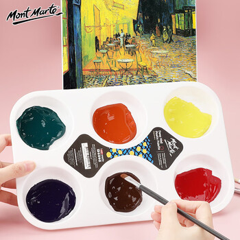 蒙玛特(Mont Marte)颜料调色盘6孔27*18cm 绘画调色板美术学生画画用颜料盘 光滑易清洗椭圆调色盒MAPL0003 速写 马克笔绘画