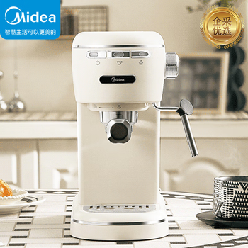 美的（Midea）咖啡机 家用意式半自动 全自动咖啡奶泡 15Bar高压打奶 NTC精准控温【企采购】/KFE07