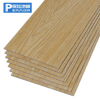 保拉(paola)木纹地板贴 pvc地板 贴加厚耐磨防水免胶地板革 家用自粘