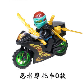 乐髙积木幻影忍者人仔系列恶魔面具鬼怪幽灵拼装玩具男孩银色忍者摩托
