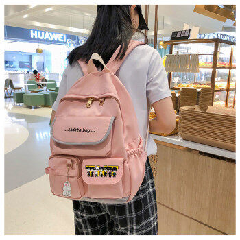 妙之锦抖音同款创意礼品时代少年团同款背包tnt周边应援书包双肩包