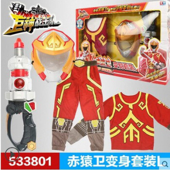 巨神战击队2星能变套装星能变龙蛟刃空间战击队召唤器变身器 赤猿卫