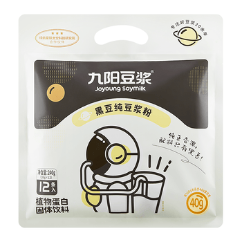 九阳豆浆黑豆纯豆浆粉21条*20g无糖添加豆浆高植物蛋白代餐