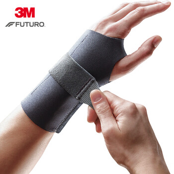 3M护腕健身卧推扭伤手腕劳损腱鞘TFCC防护羽毛球篮球排球固定护具