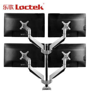 LOCTEK乐歌显示器支架旋转升降10-27英寸 D7Q四屏支承重2-9KG