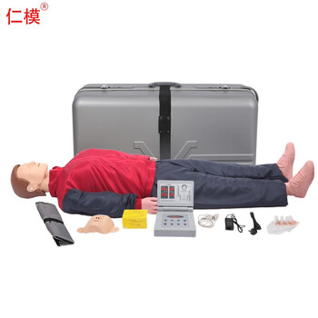 仁模RM/CPR2039心肺复苏模拟人全身人工呼吸急救模型假人橡皮人心肺复苏人体模型考核训练教学可定制