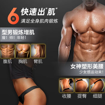 万达康 多功能家用哑铃凳折叠卧推飞鸟凳仰卧起坐辅助运动健身器材椅子