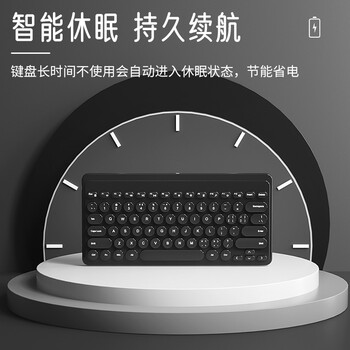 B.O.W航世 MK610 无线键盘鼠标套装 复古巧克力按键 笔记本电脑办公通用键鼠套装 黑色 B.O.W航世 MK610 无线键盘鼠标套装 复古巧克力按键 笔记本电脑办公通用键鼠套装 黑色