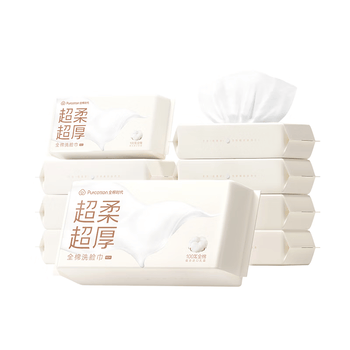 全棉时代【孙颖莎同款】乳霜洗脸巾 60抽*9包壁挂式一次性100%棉柔20*20CM