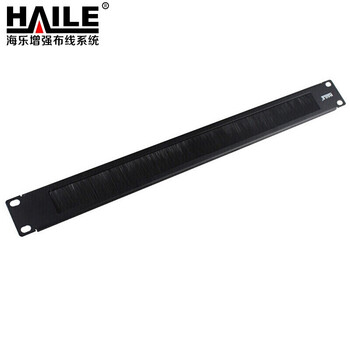 HAILE海乐机柜理线盲板HT-1U-M毛刷理线架
