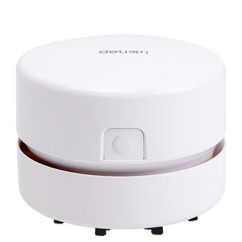 得力（deli）【儿童节礼物】充电式强吸力桌面吸尘器 迷你键盘除尘 橡皮屑清洁器 学生用品 白色18884