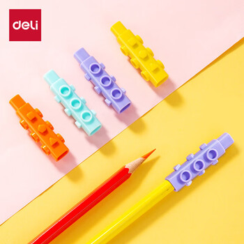 得力(deli)4个铅笔套 开学文具小学生铅笔帽保护套 铅笔延长器 可拼接笔套 生日礼物