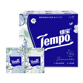 得宝（TEMPO）一博同款 手帕纸 茉莉花味4层7张*12包 湿水不破 纸巾小包 面巾纸