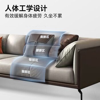 奈高(NAIGAO)办公室沙发简约商务接待老板会客区洽谈休闲现代沙发 三人位 奈高(NAIGAO)办公室沙发简约商务接待老板会客区洽谈休闲现代沙发 三人位