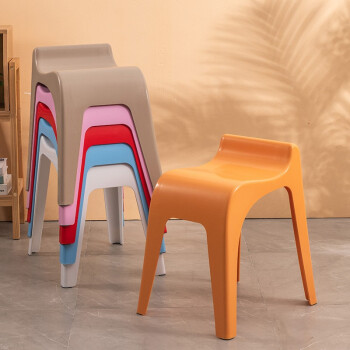 好尔塑料凳子家用凳子加厚防滑休闲可叠摞椅子客厅餐凳时尚橙色