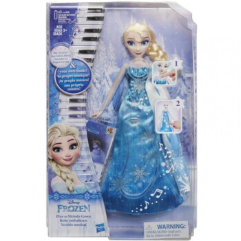 白雪公主长发贝尔乐佩沙龙娃娃声光戏水美人鱼儿童玩具钢琴艾沙30厘米