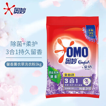奥妙（OMO）洗衣粉 【热卖】全自动含金纺馨香精华无磷洗衣粉3Kg +小包纸巾