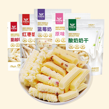 草原情奶酪内蒙特产奶酪奶干休闲零食750g原味奶酥酸奶蔓越莓蓝莓红枣