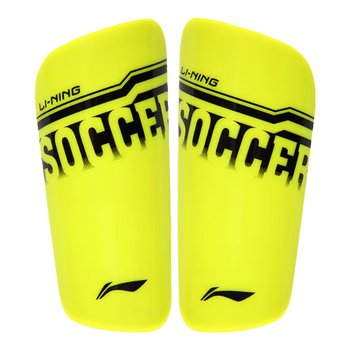 李宁护腿板足球儿童成人套袜护小腿专业足球训练比赛护具护胫插板黄L