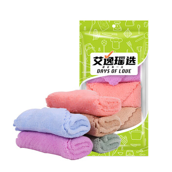 艾逸瑶选 逸洁多功能清洁巾5片装 JQ-0085