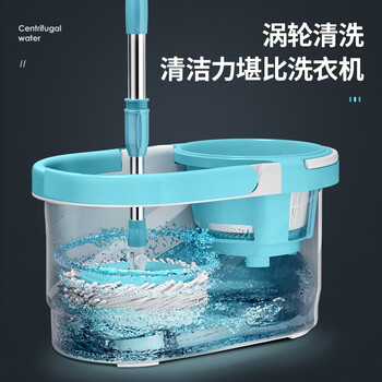 美丽雅旋转拖把40cm伸缩杆132cm2拖布带桶墩布干湿两用一拖净免手洗家用