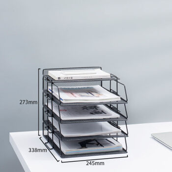 办公用品多层文件架桌上办公桌收纳架文件栏框资料架书架置物架a4黑色